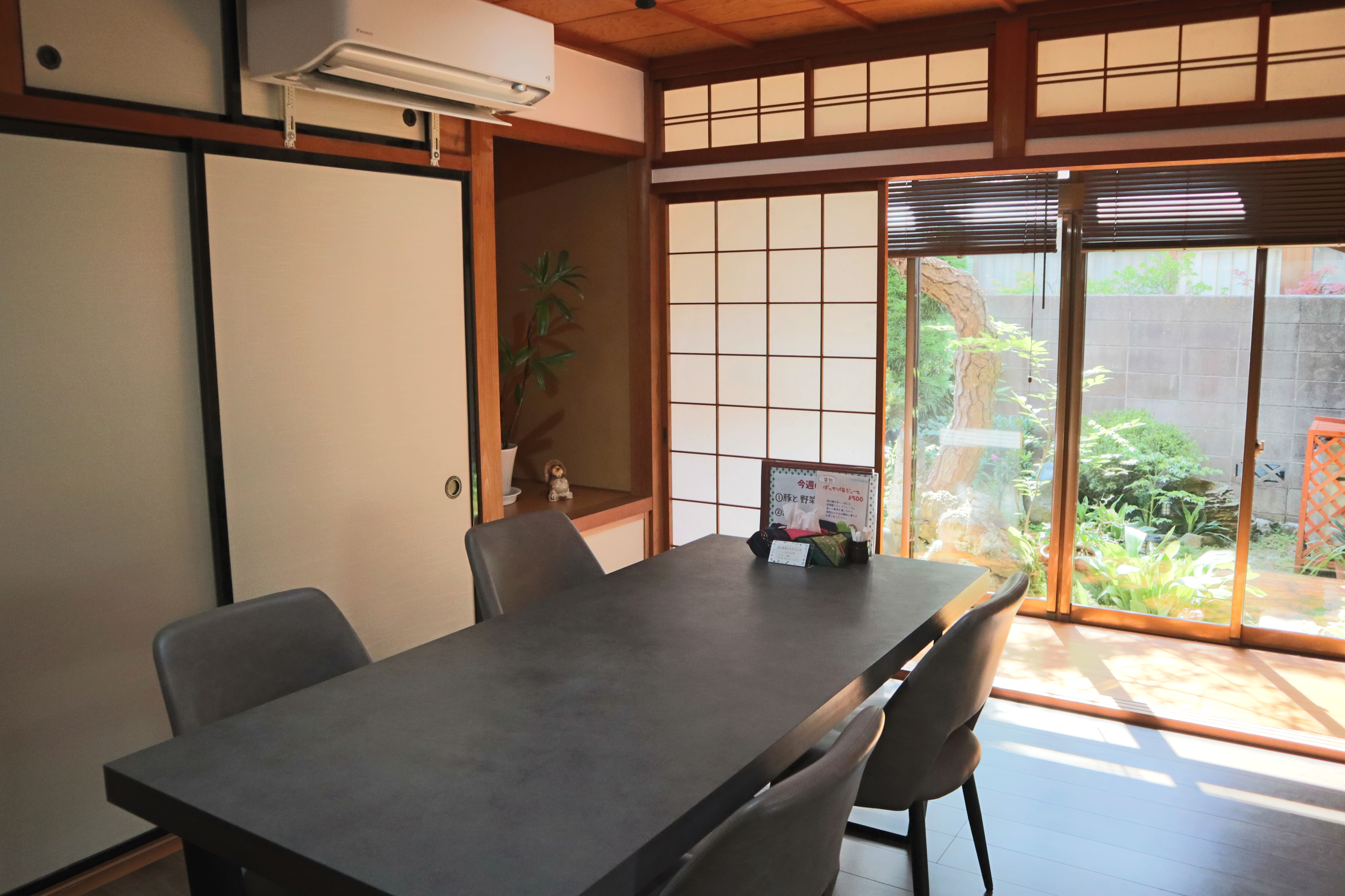 4人掛けテーブル