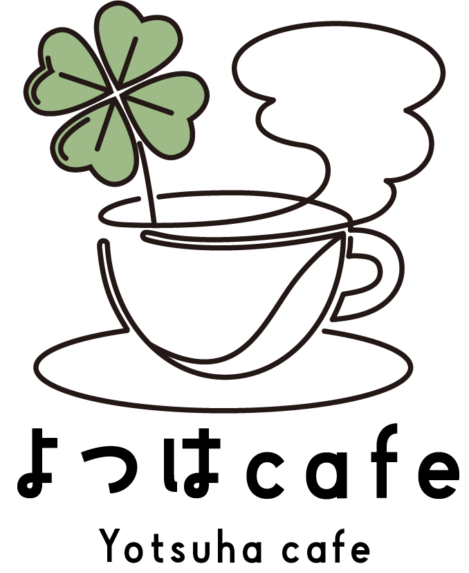 よつはcafe