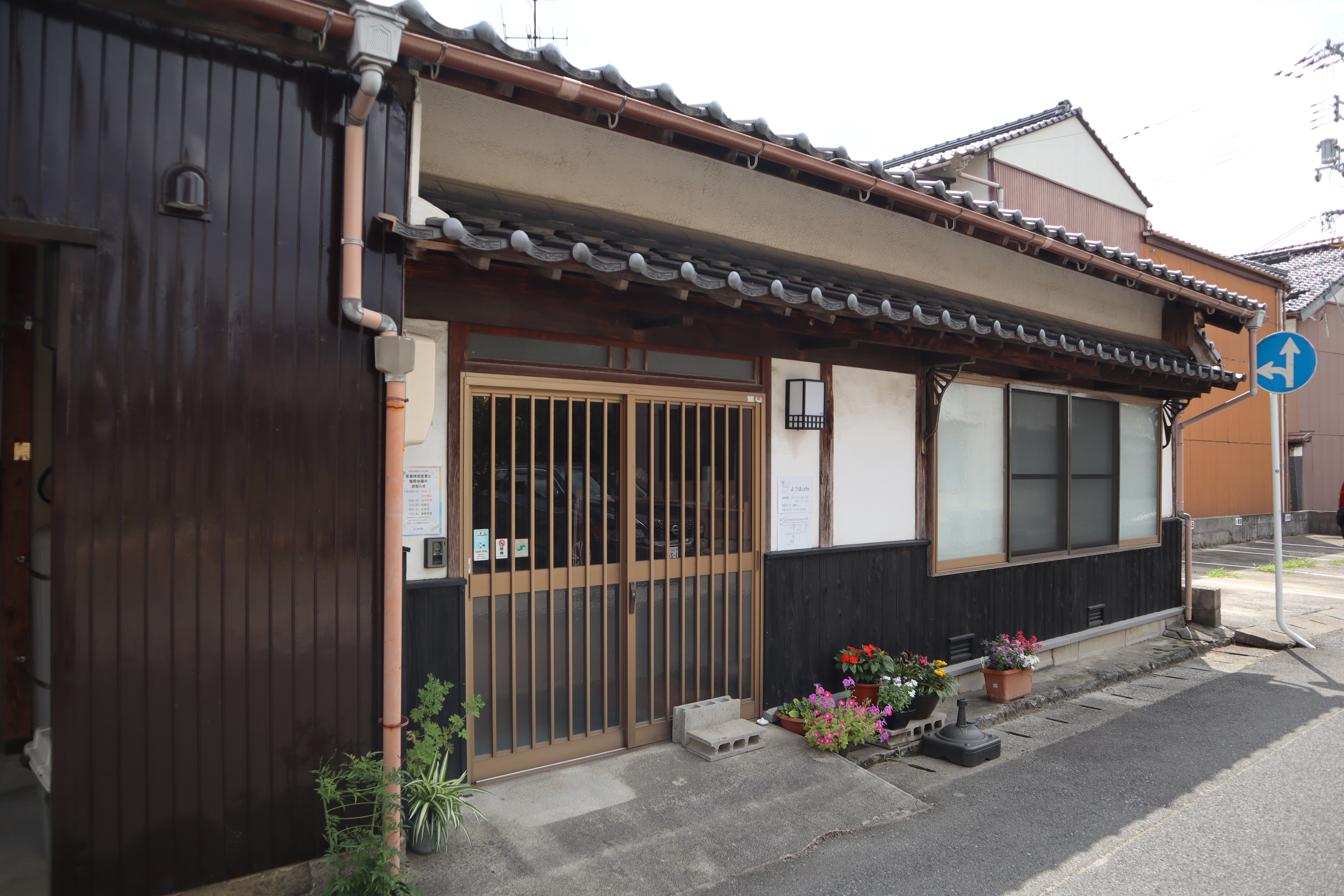 よつはcafeの外観